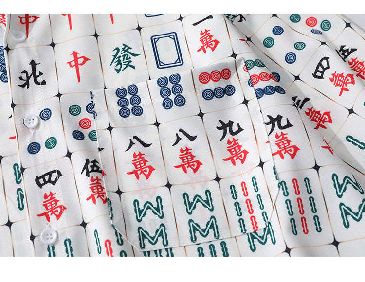 Retro Mahjong Set - Asian Lifestyle Boutique – CHOP SUEY CLUB