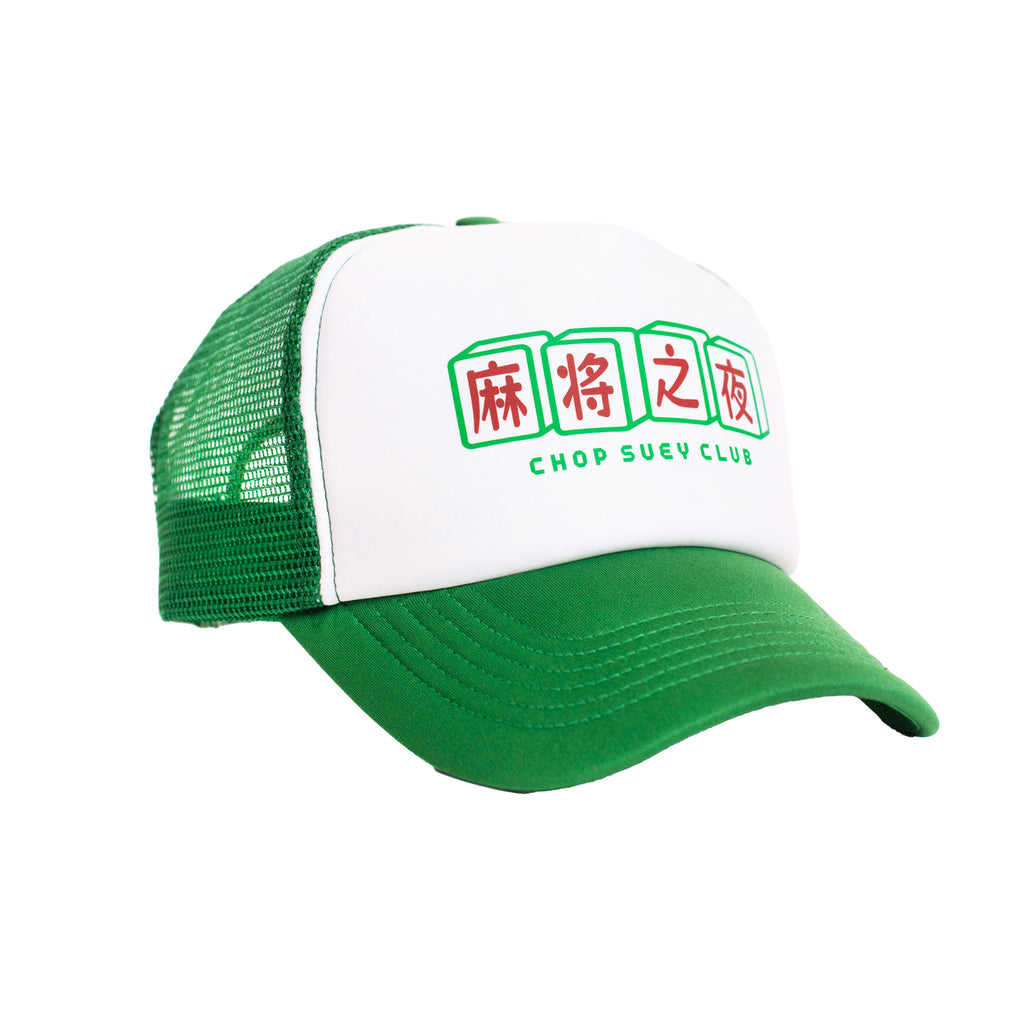 SUEY – CLUB CHOP Hats