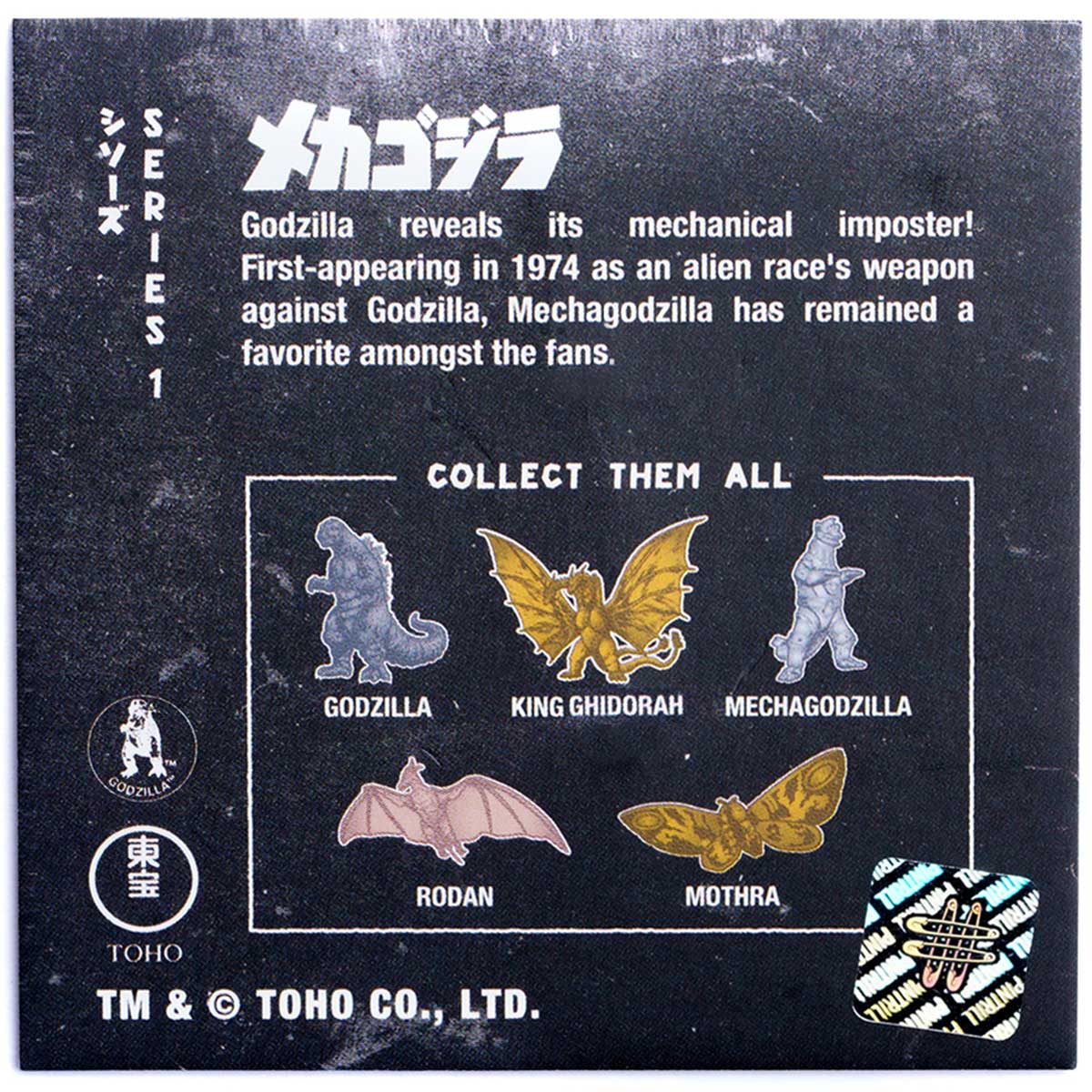 GODZILLA - Mechagodzilla Pin – CHOP SUEY CLUB